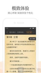 分分快三app官网